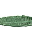 Medium Banana Leaf, , medium